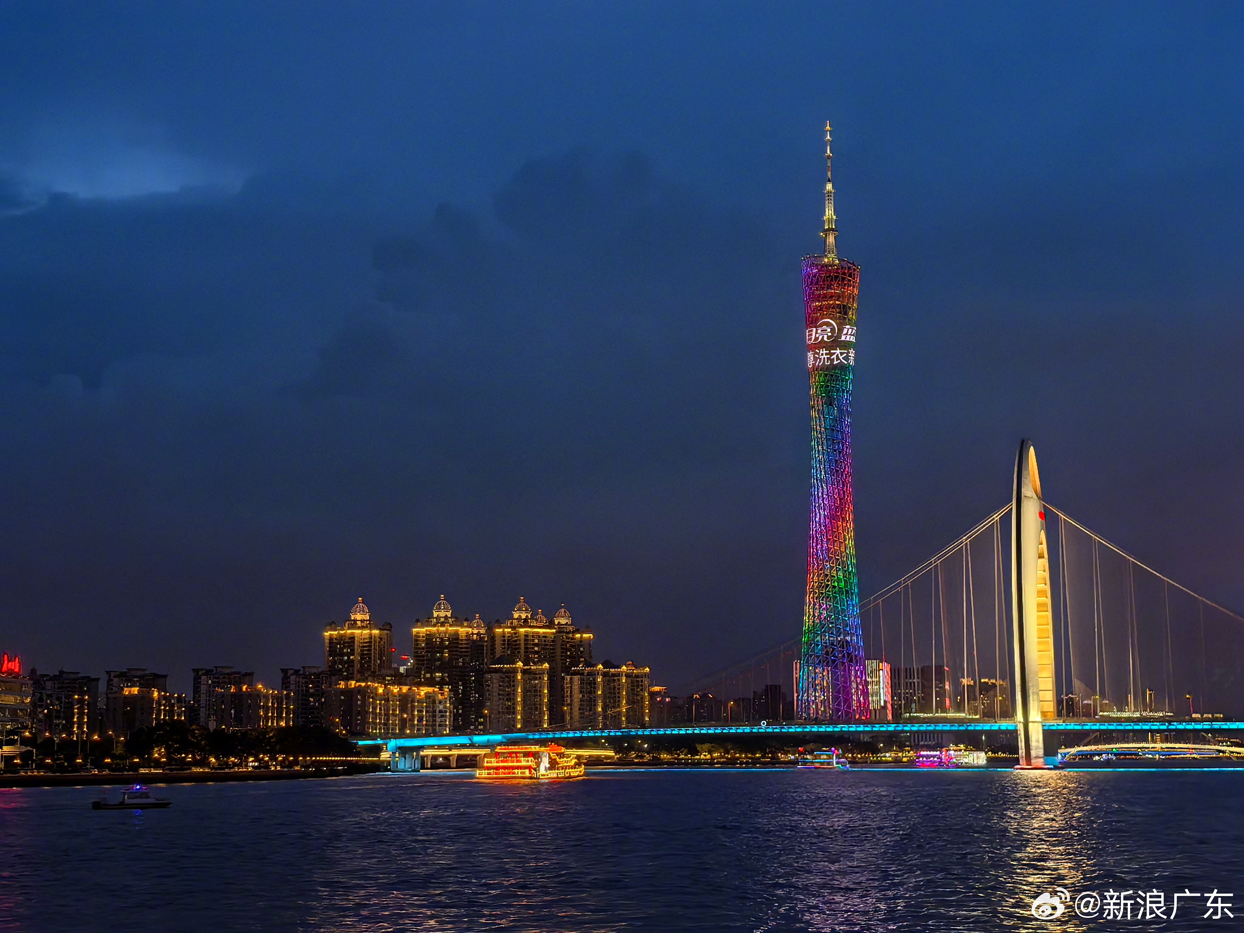 南粤风采，广东活力与魅力无限播音稿